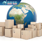 الخدمات اللوجستية عبر الحدود التقليدية ، E Commerce Freighting B2B B2C