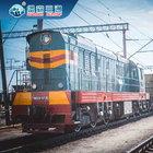 الصين إلى أوروبا الشحن الدولي وكيل النقل بالسكك الحديدية DDP