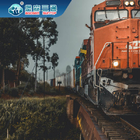 سريع خدمة النقل بالسكك الحديدية الصينية للشحن بالسكك الحديدية إلى إيطاليا / فرنسا / الدنمارك / ألمانيا