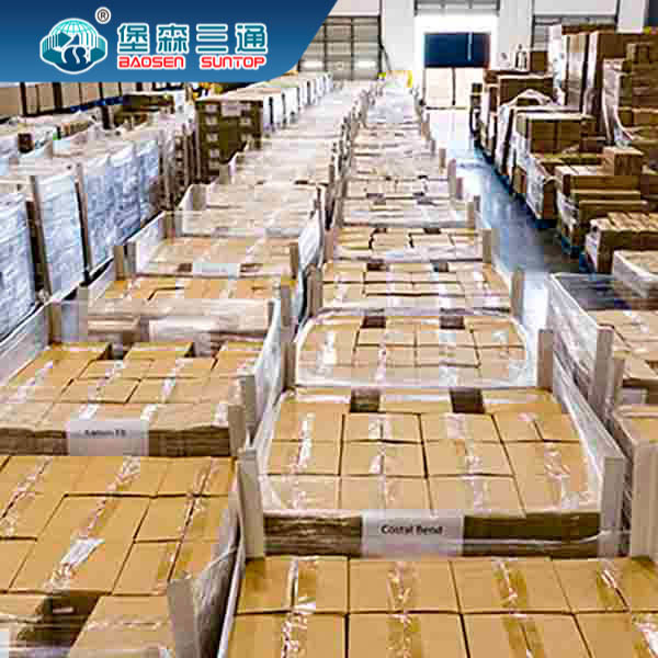 Baosen Suntop International Warehouse Service ، Boned Freight الخدمات اللوجستية Warehousing NVOCC
